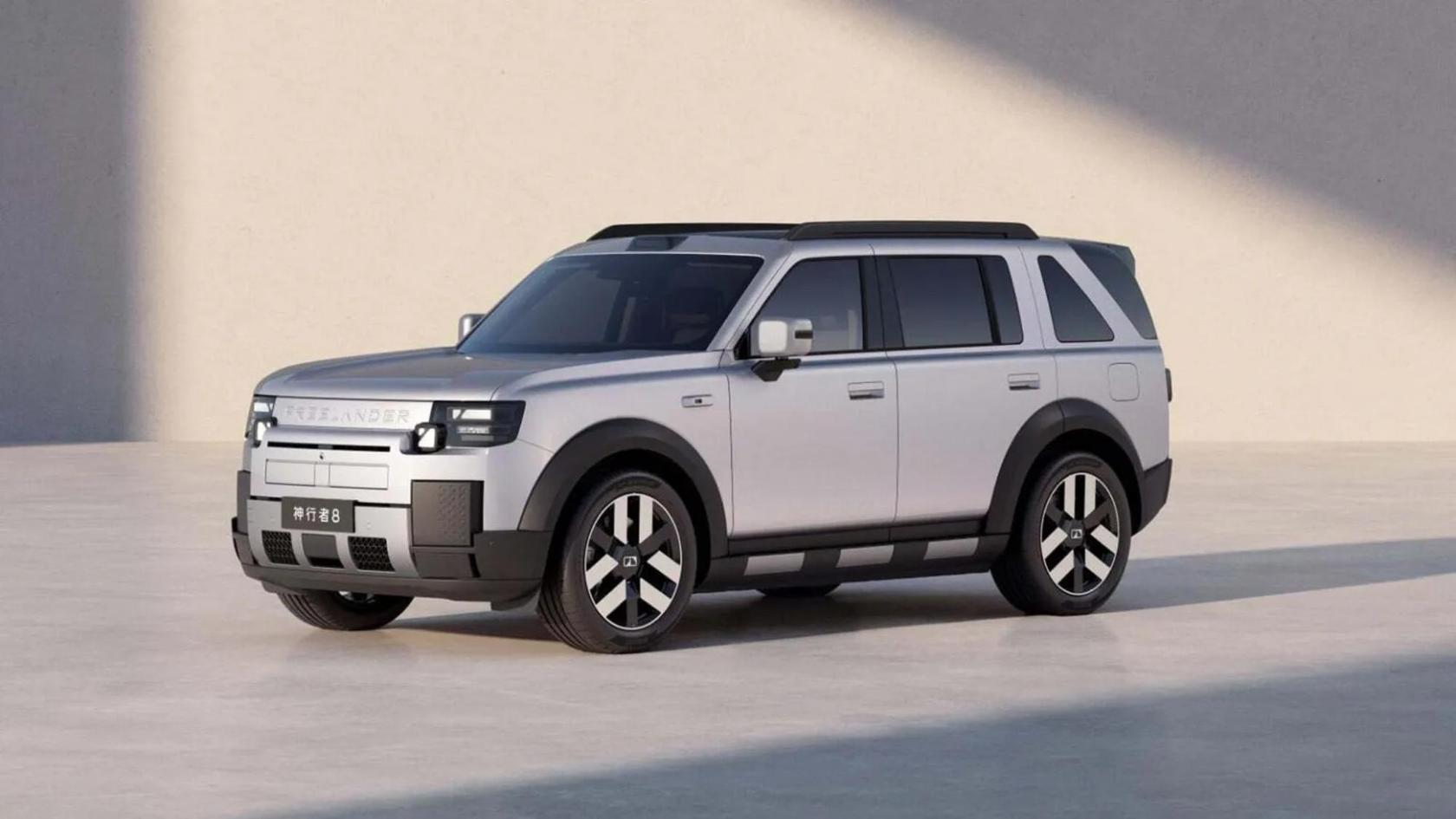 Noul Freelander 8, primul SUV electric al noii mărci, depășește dimensiunile Defender-ului