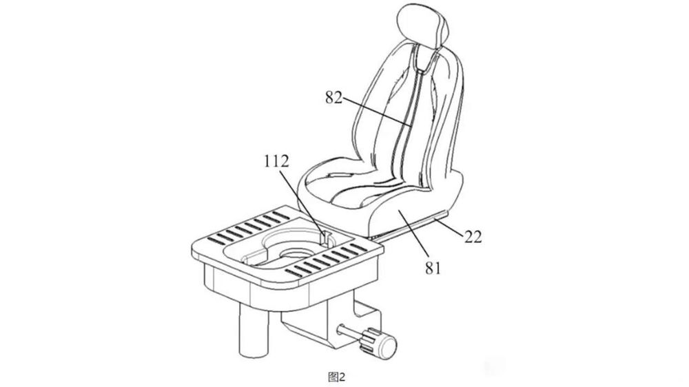 Producătorul chinez Seres primește brevet pentru toaletă integrată în scaunul automobilului