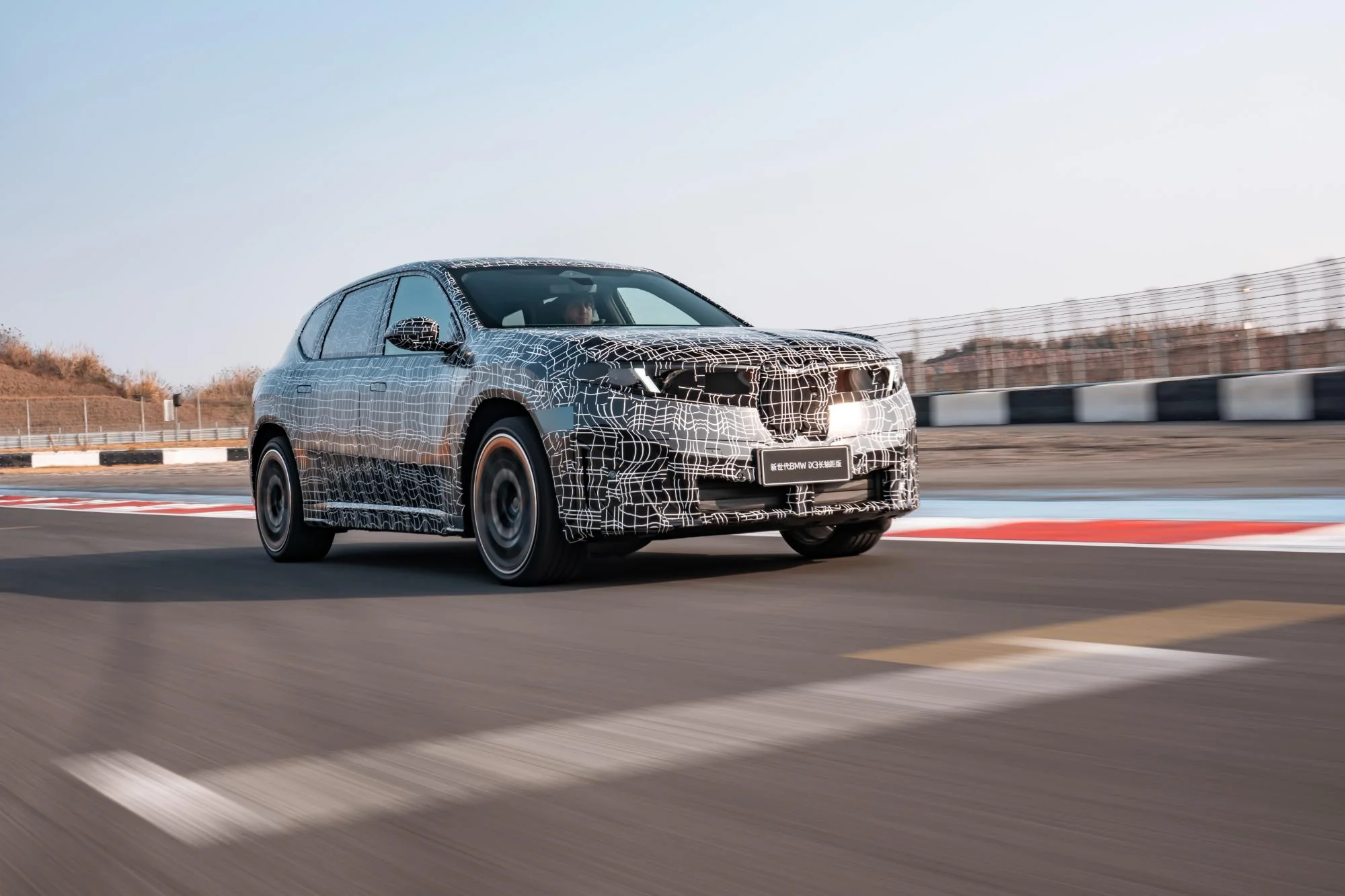 primele imagini oficiale