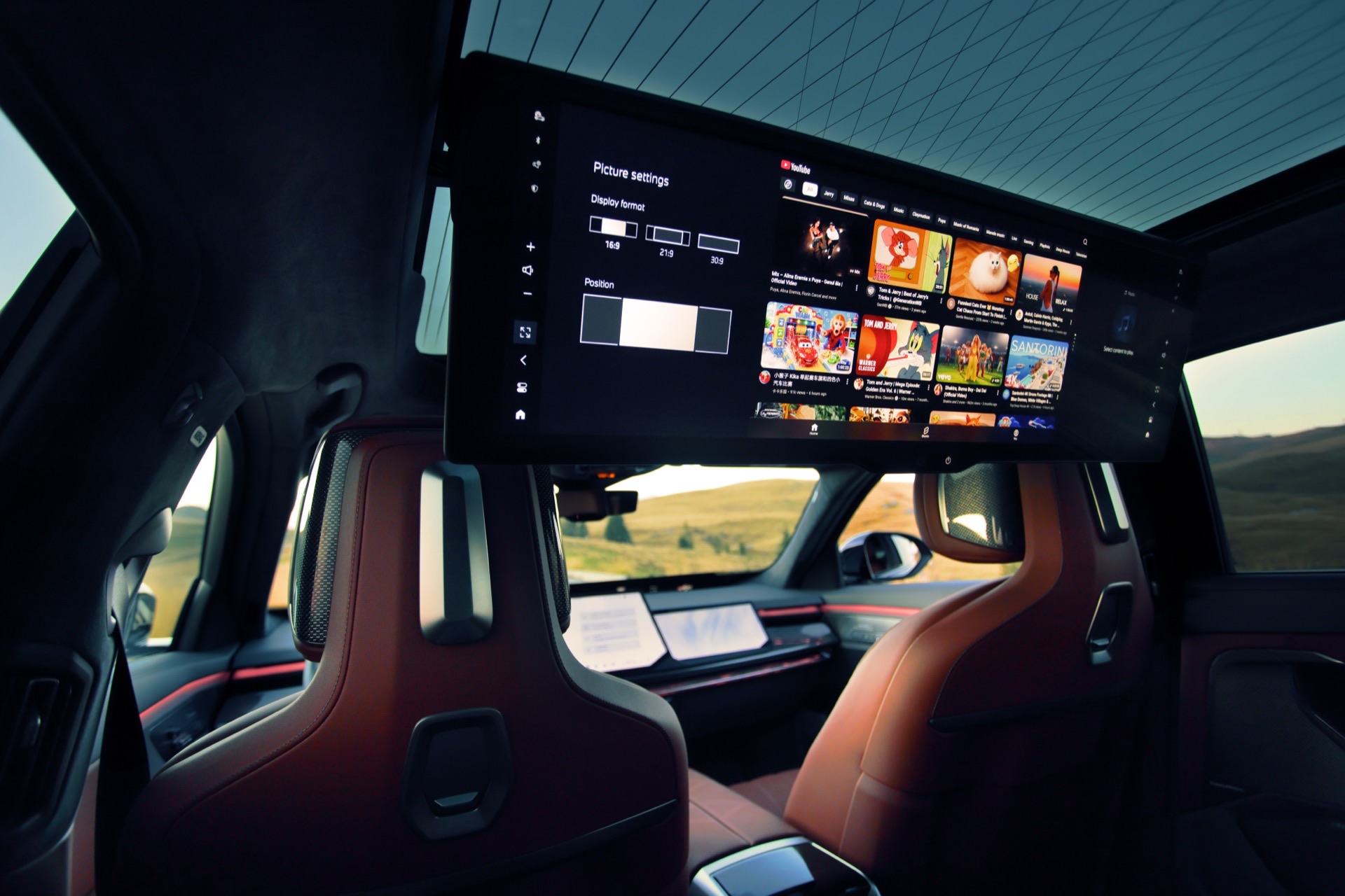 BMW Theatre Screen în noul Seria 7