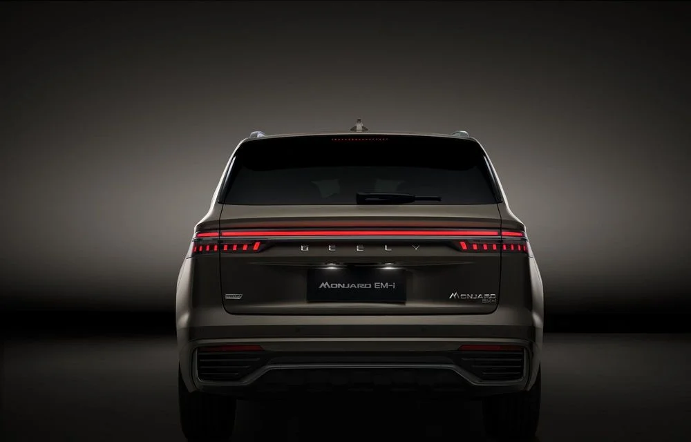 Partea din spate a modelului Geely Monjaro EM-i, imagine Geely publicată în articolul sursă