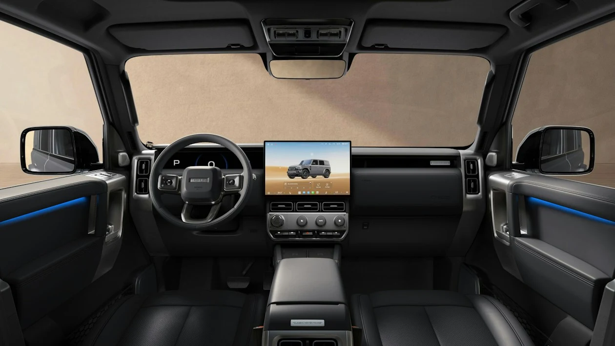 Interiorul iCAUR V25