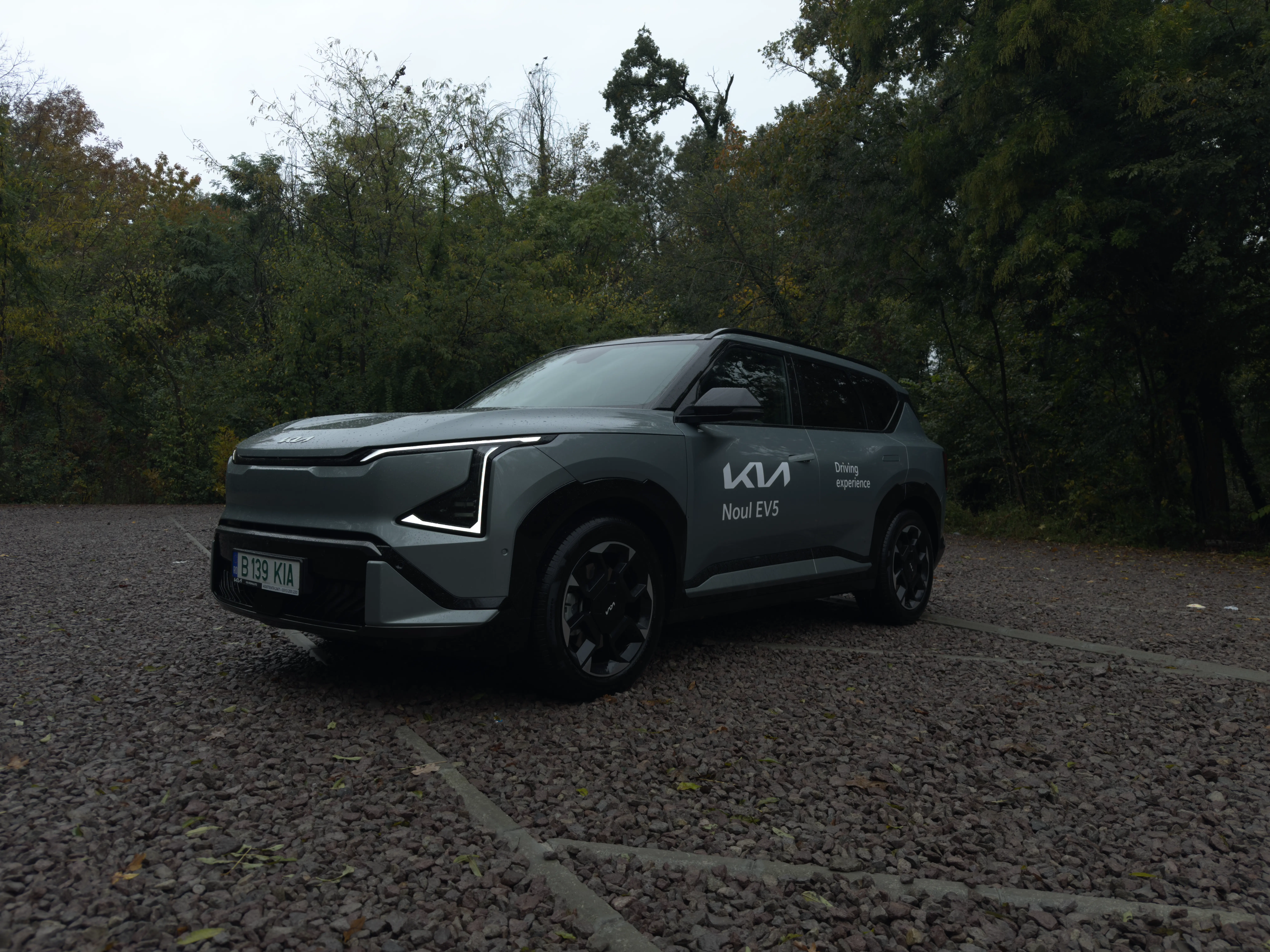 Test drive Kia EV5 GT-Line 2WD: consum, autonomie și preț România